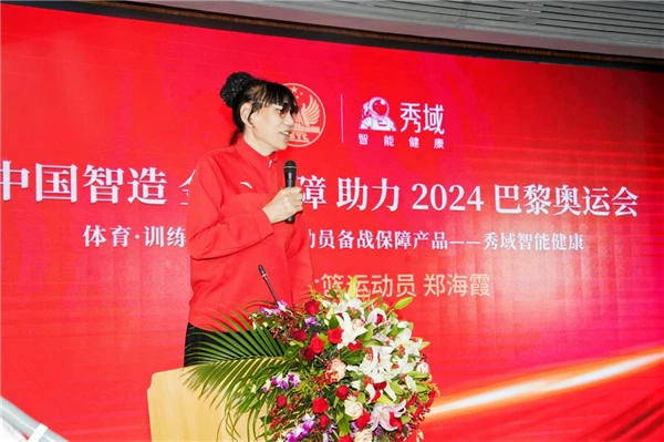 老年篮球爱好者如何保持罚球的手感？_1
